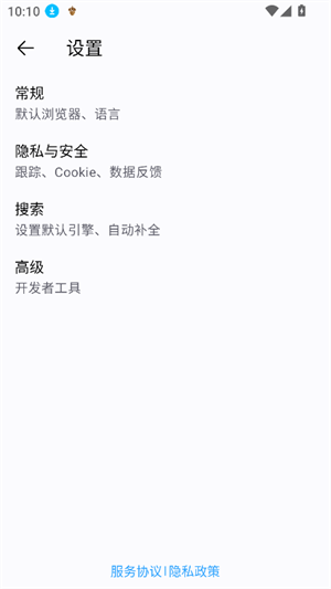 appٷ׿ͼ0