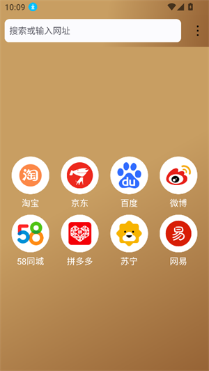appٷ׿ͼ1