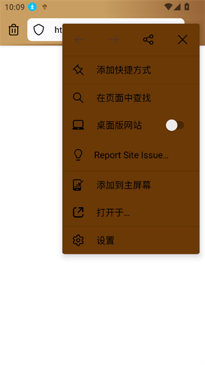 appٷ׿ͼ3