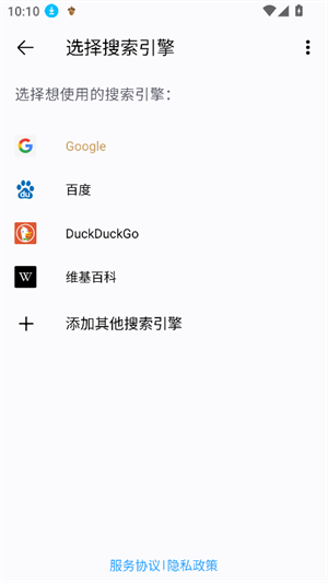 appٷ׿ͼ2
