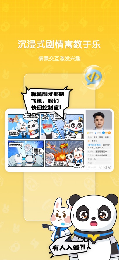 ضرapp°ͼ0