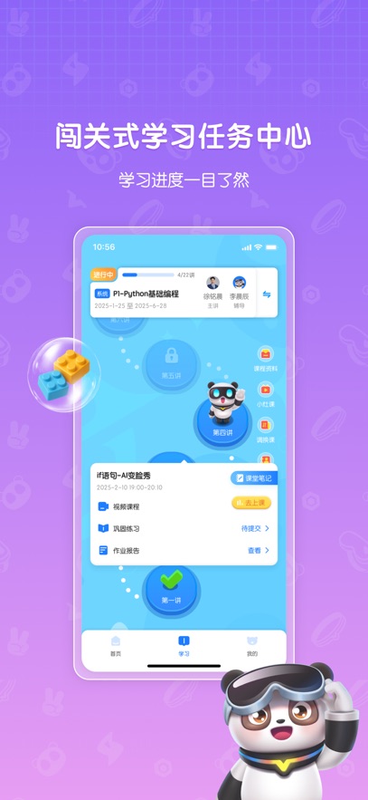 ضرapp°ͼ3