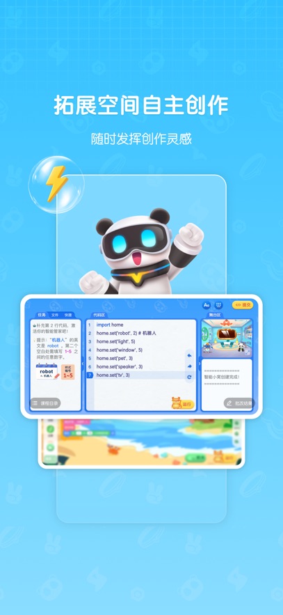 ضرapp°ͼ1