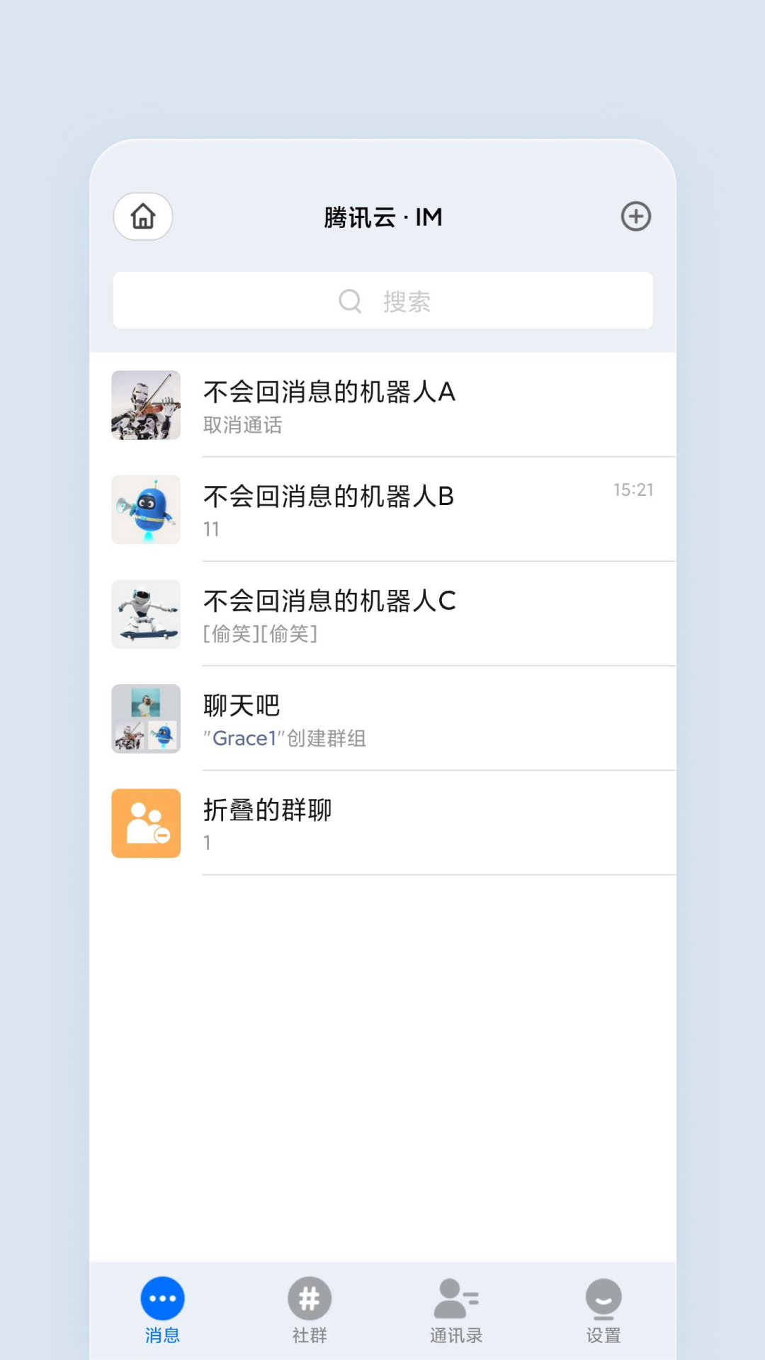 ѶƵappͼ2