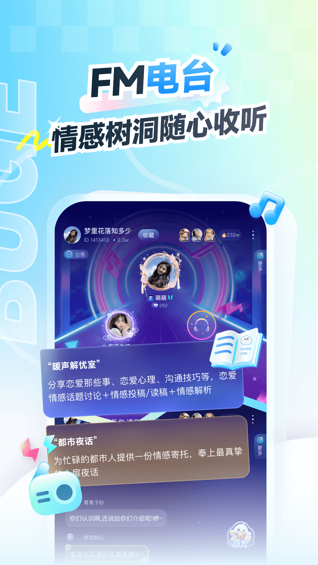 羺ٰapp°ͼ0