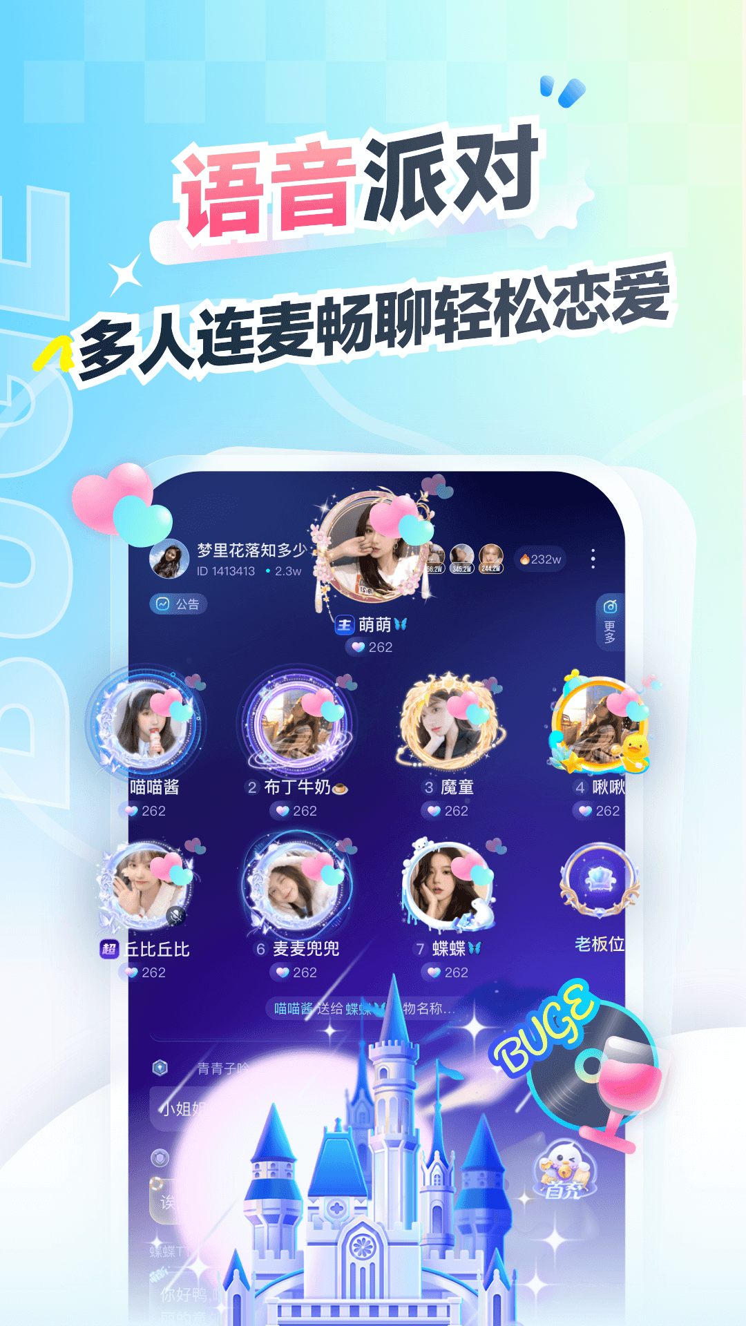 羺ٰapp°ͼ3