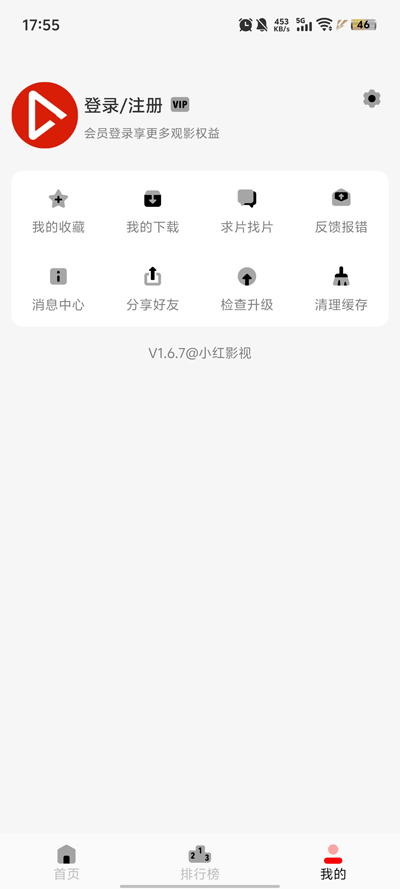 СӰappٷͼ0