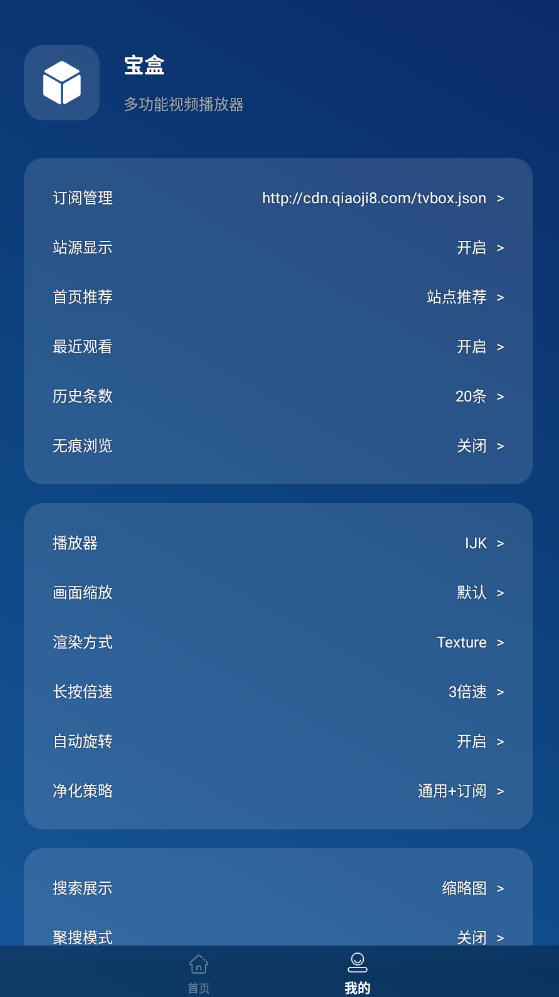 appٷ׿ͼ0