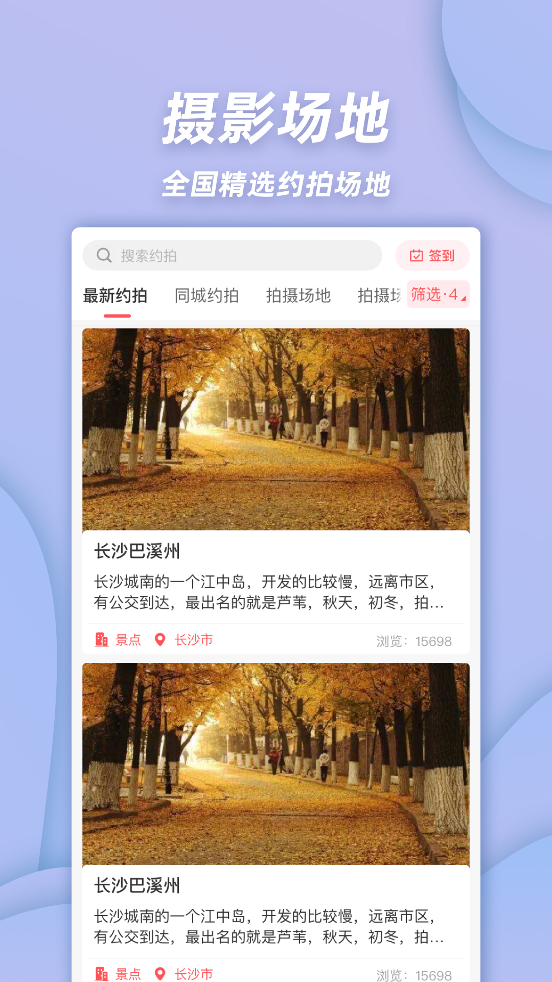 鶹Լapp°ͼ1