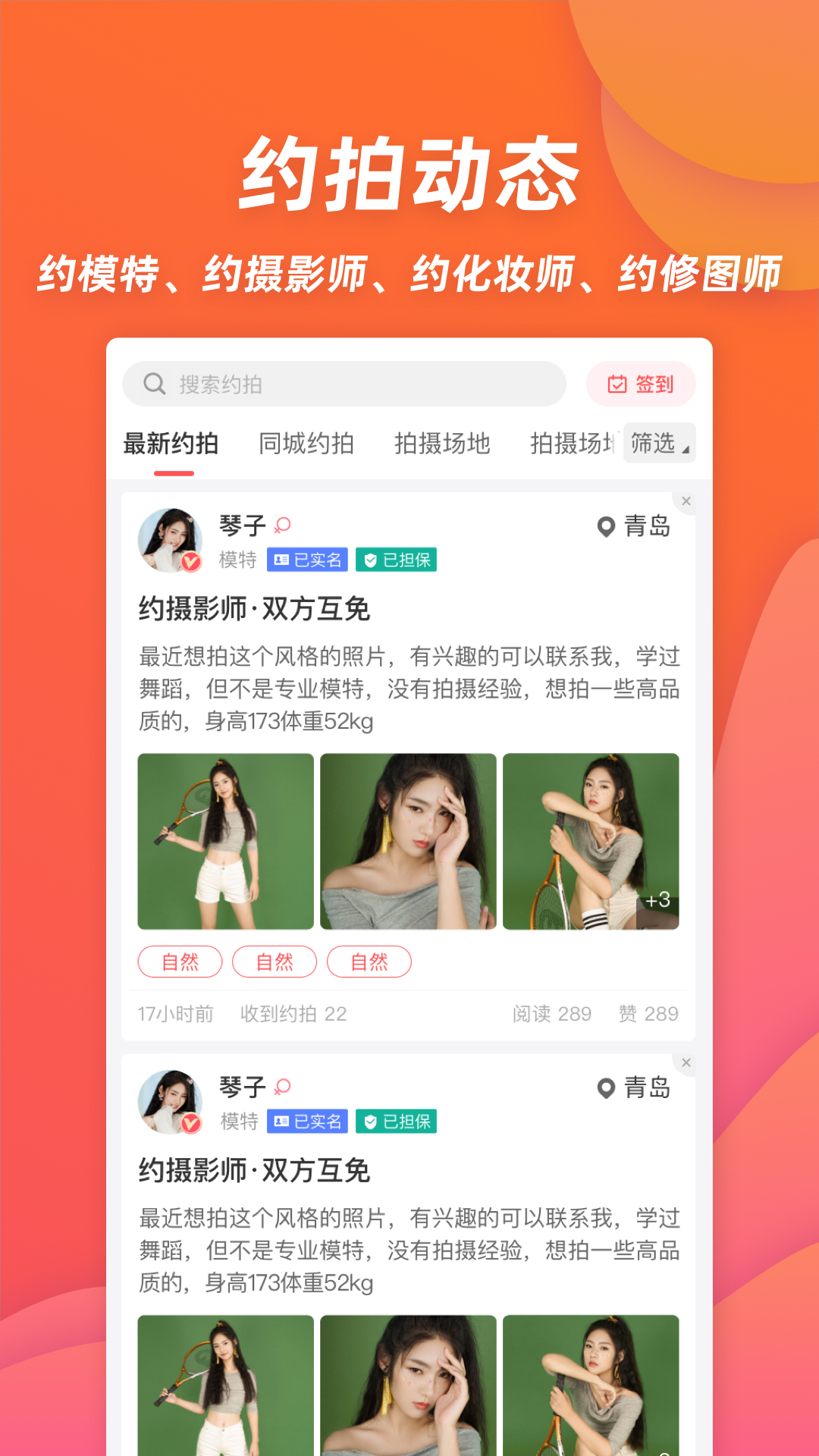 鶹Լapp°ͼ3