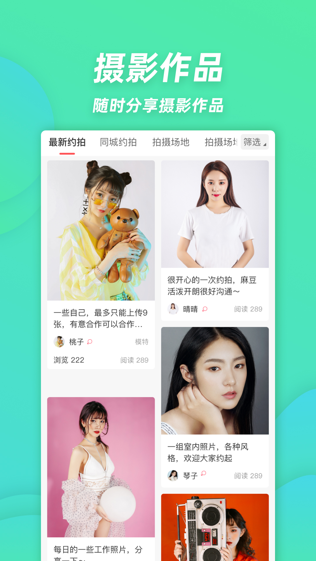 鶹Լapp°ͼ2