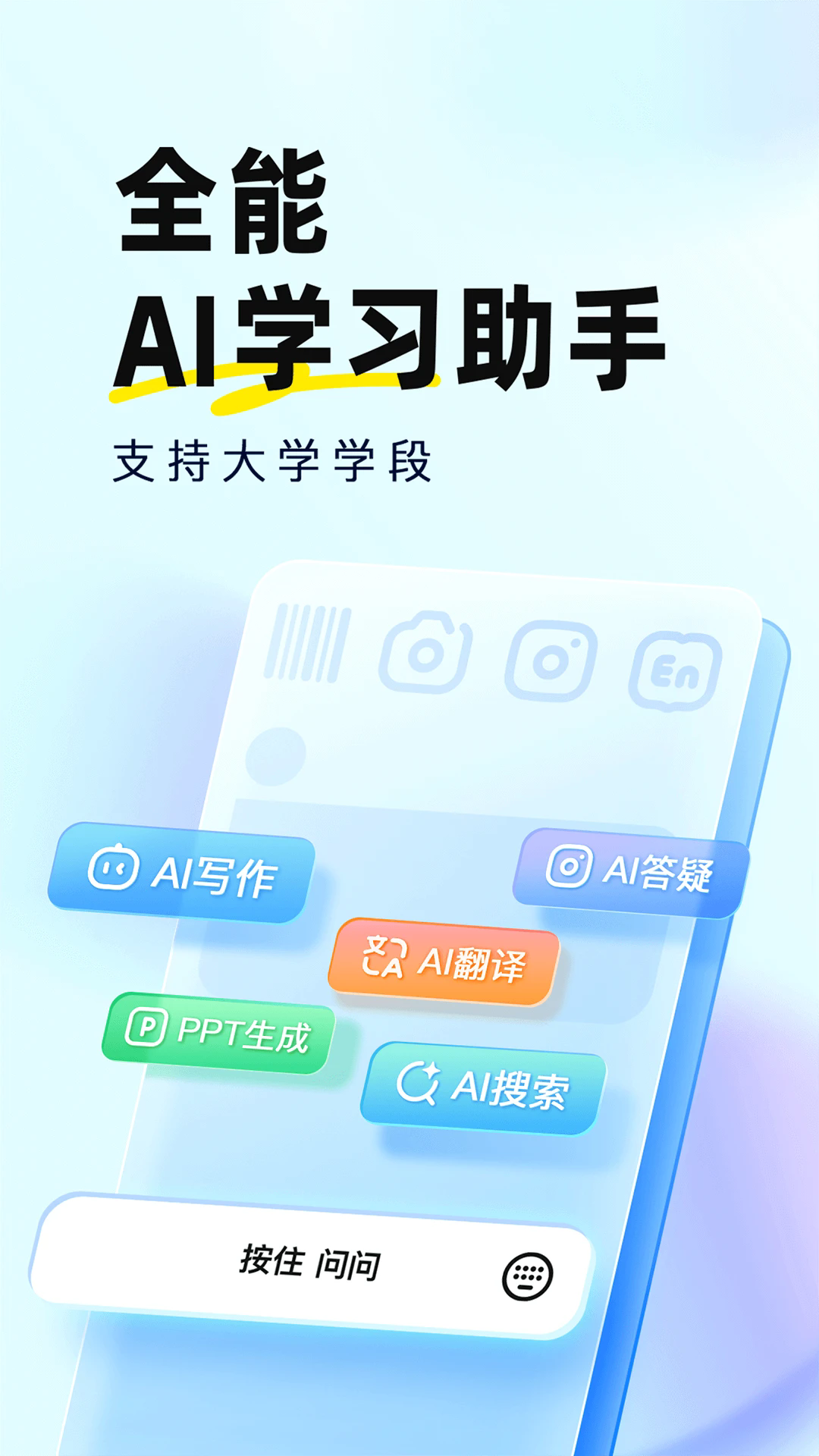 AI׿°ͼ4
