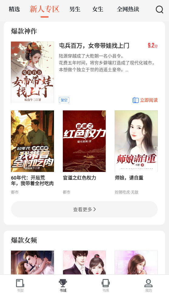 糡ĶappѰͼ0