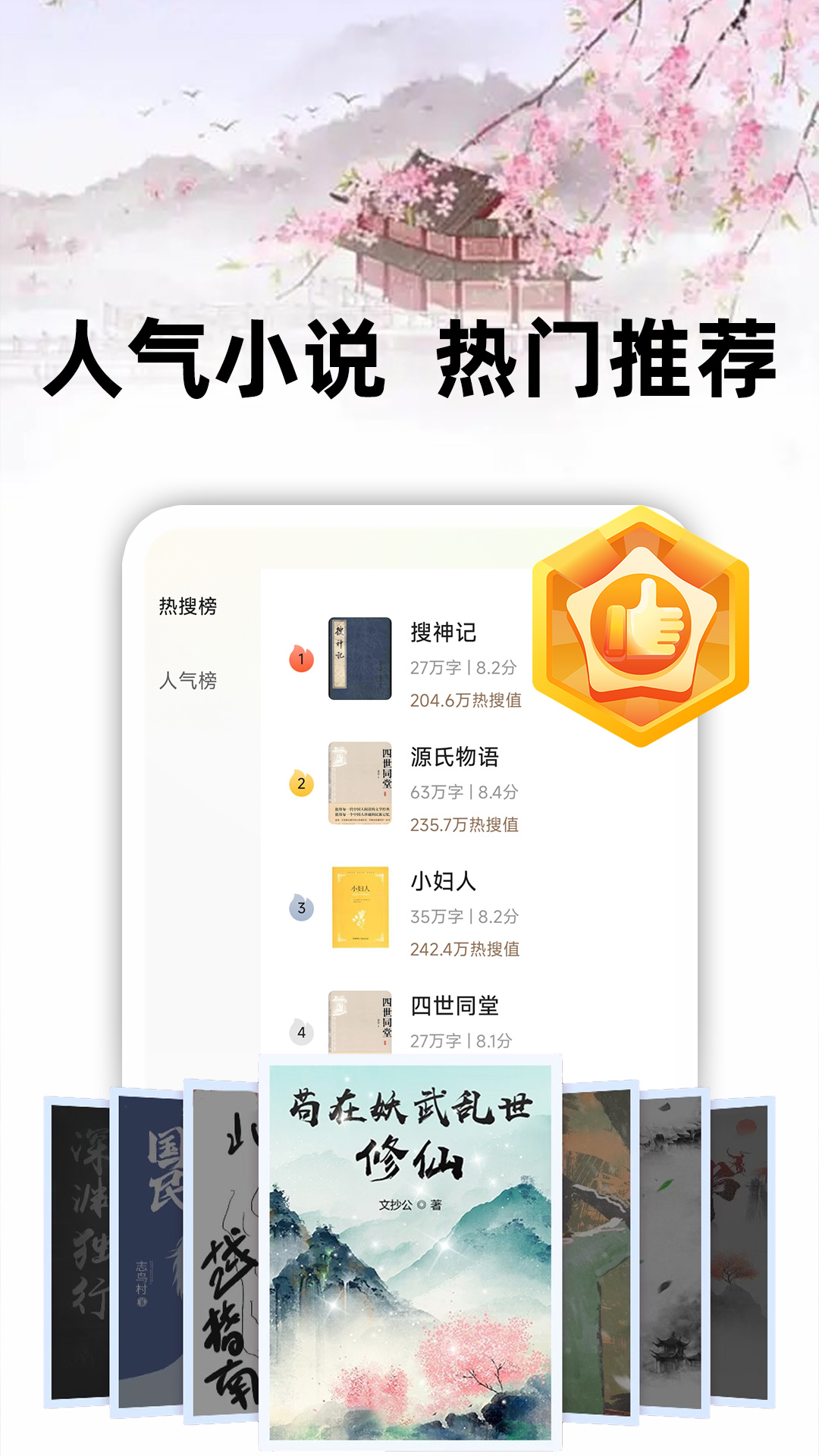 app°ͼ1