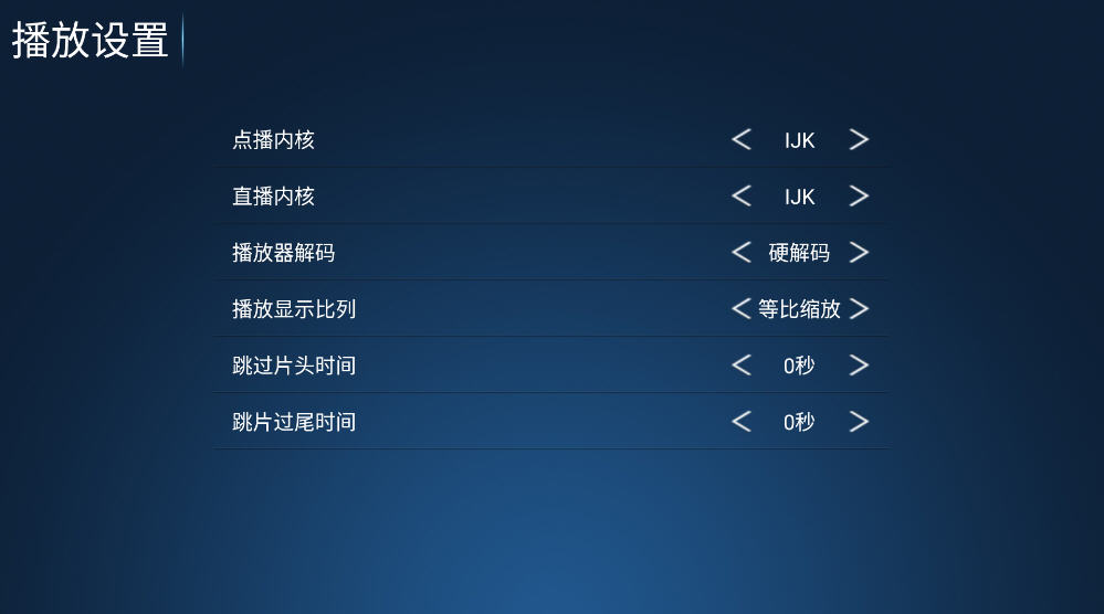 ӣӰTV°ͼ2