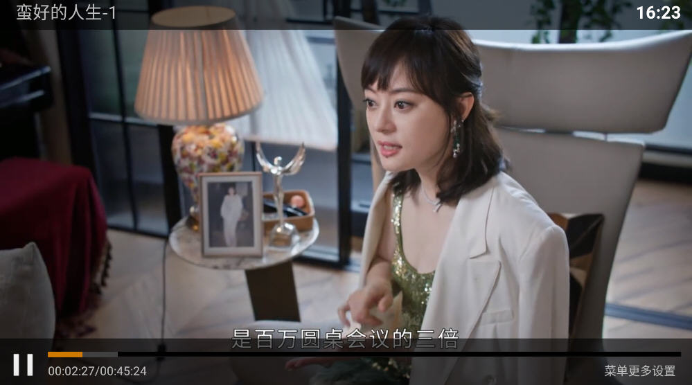 ӣӰTV°ͼ0
