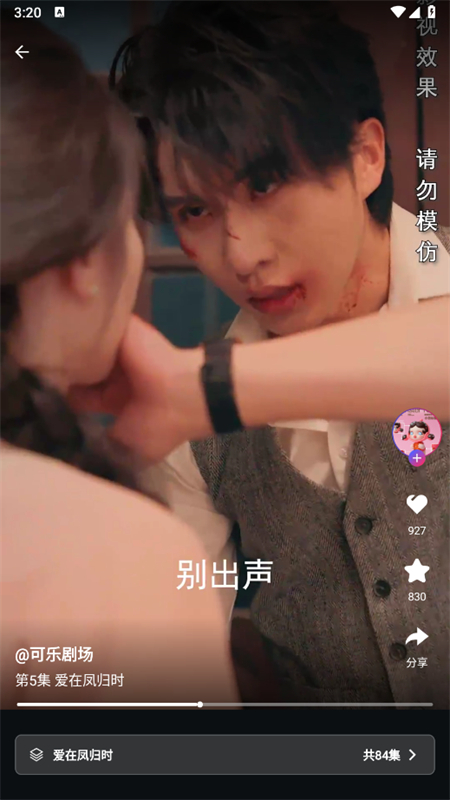 Ѿ糡ֻ°ͼ0