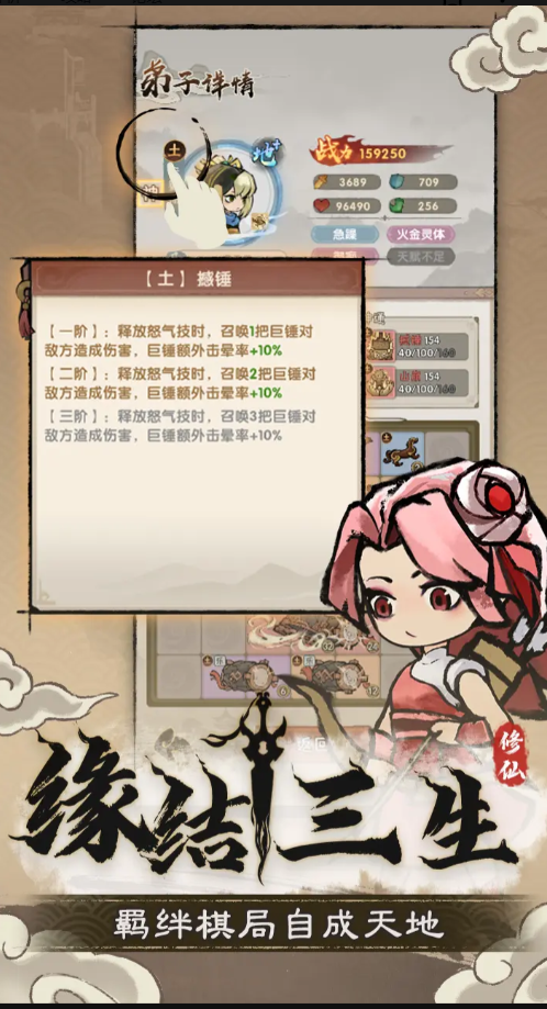 ͽٷͼ2