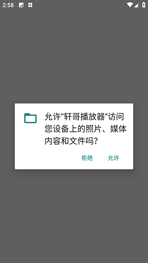 粥appٷͼ2