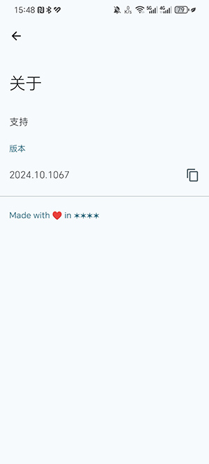 Capy Readerٷapp°ͼ2