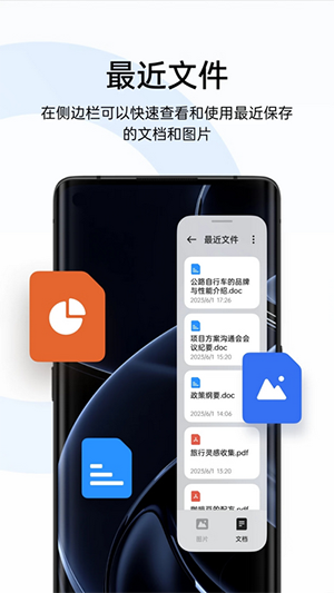 OPPOܲAPP°ͼ2