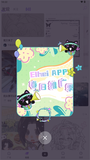 appٷ°汾2025ͼ1