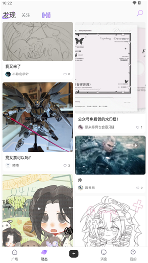 appٷ°汾2025ͼ2