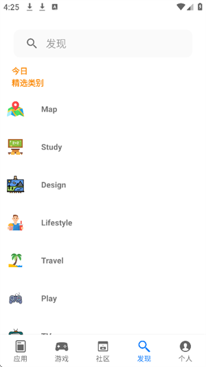 apphuntӦ̵app°ͼ3