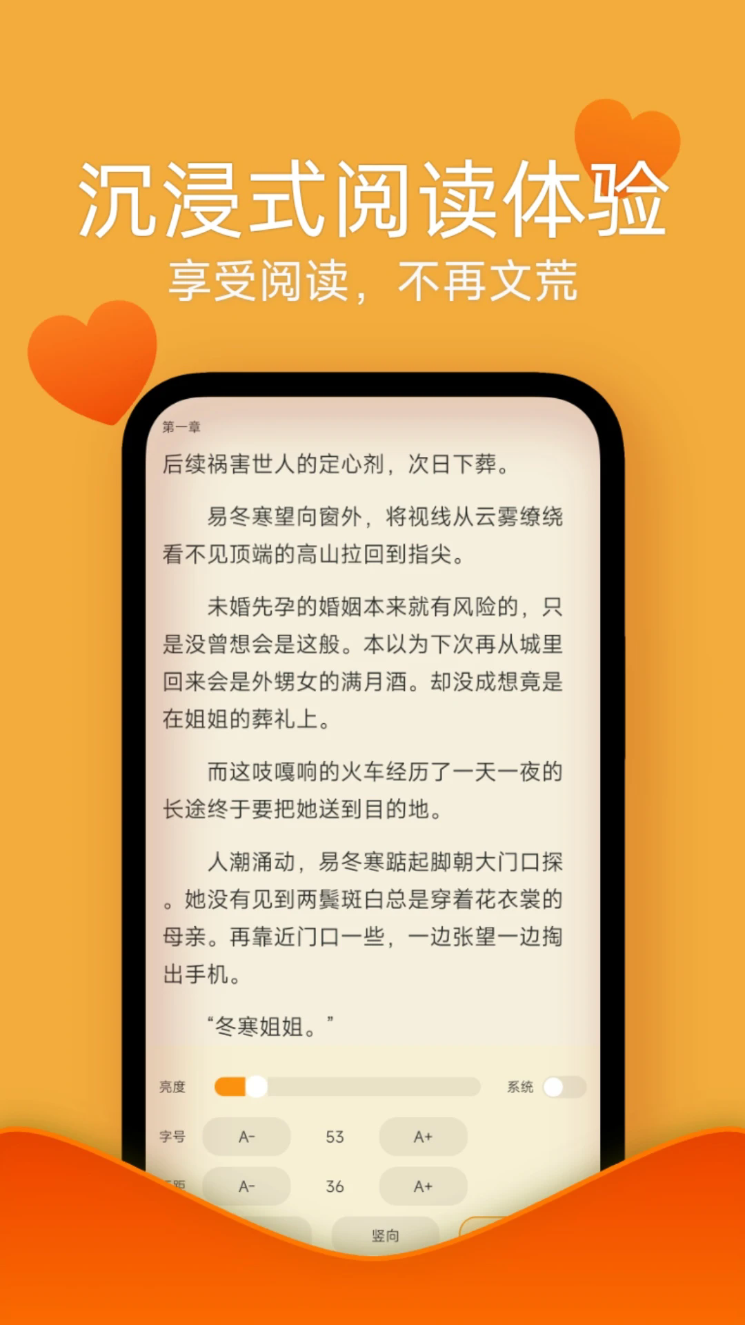 ѧappֻ°ͼ2