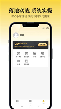 龭ͼ2