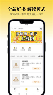 龭ͼ3