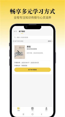 龭ͼ1