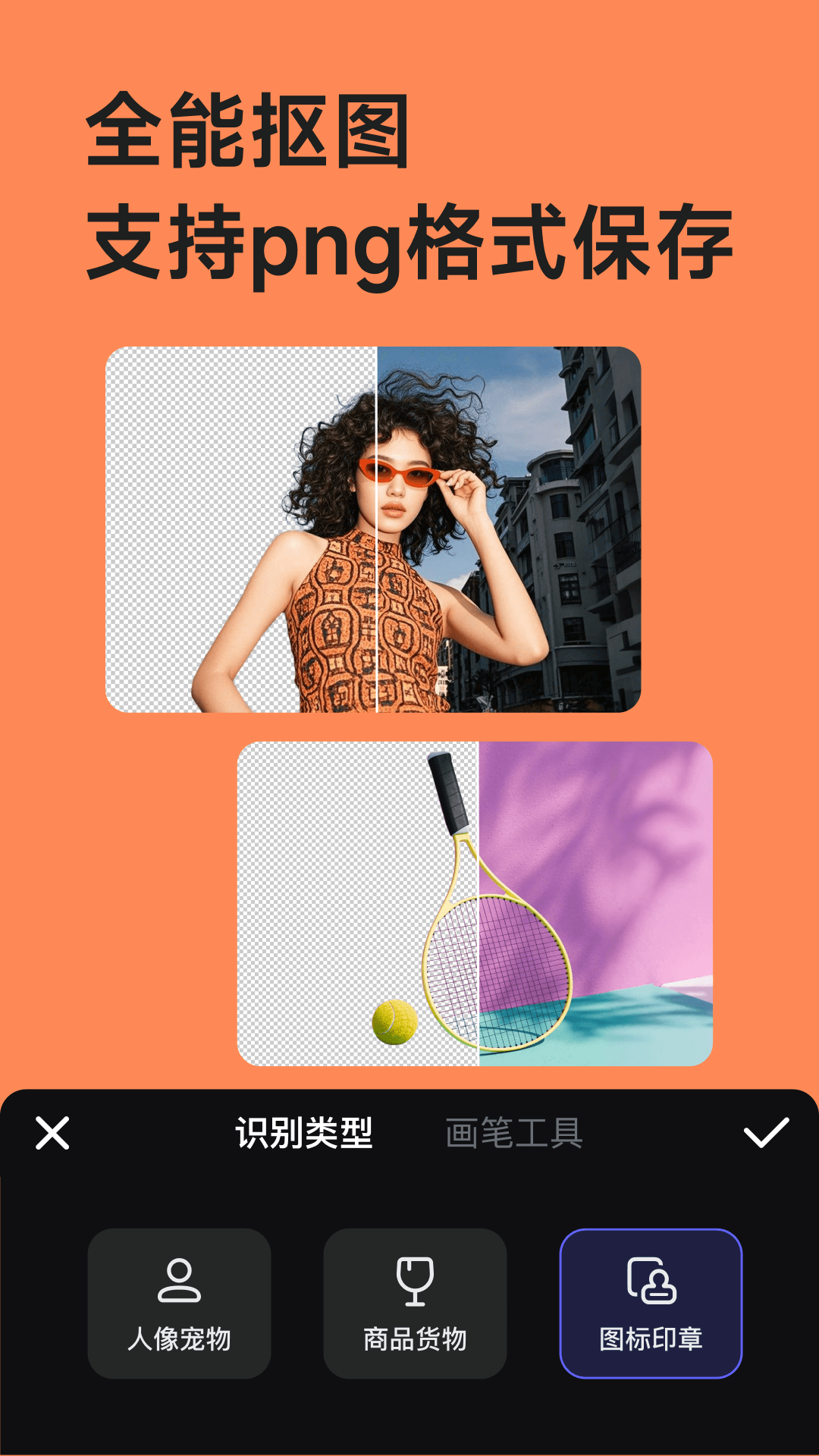 ͼҹٷ°appͼ0