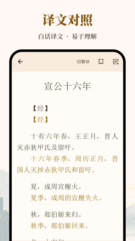 ʰappٷͼ1