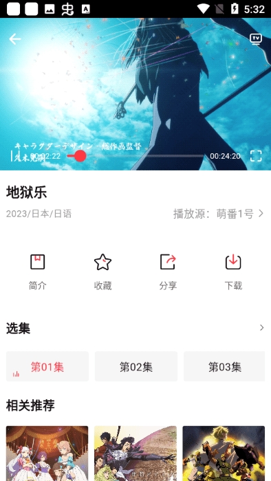 ȷappͼ1