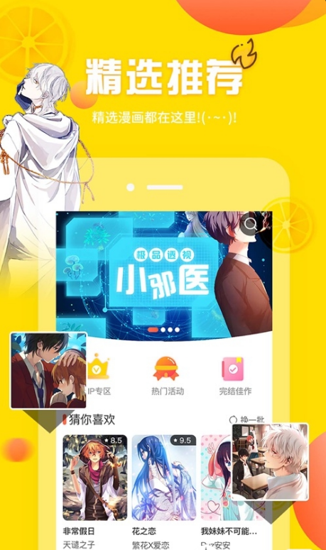 app׿Ѱͼ0