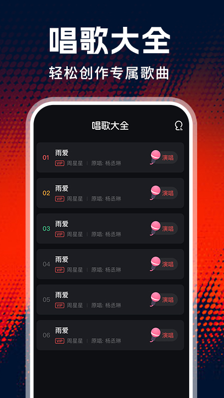 ϸ質Kٷappͼ3