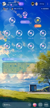 ٷͼ2
