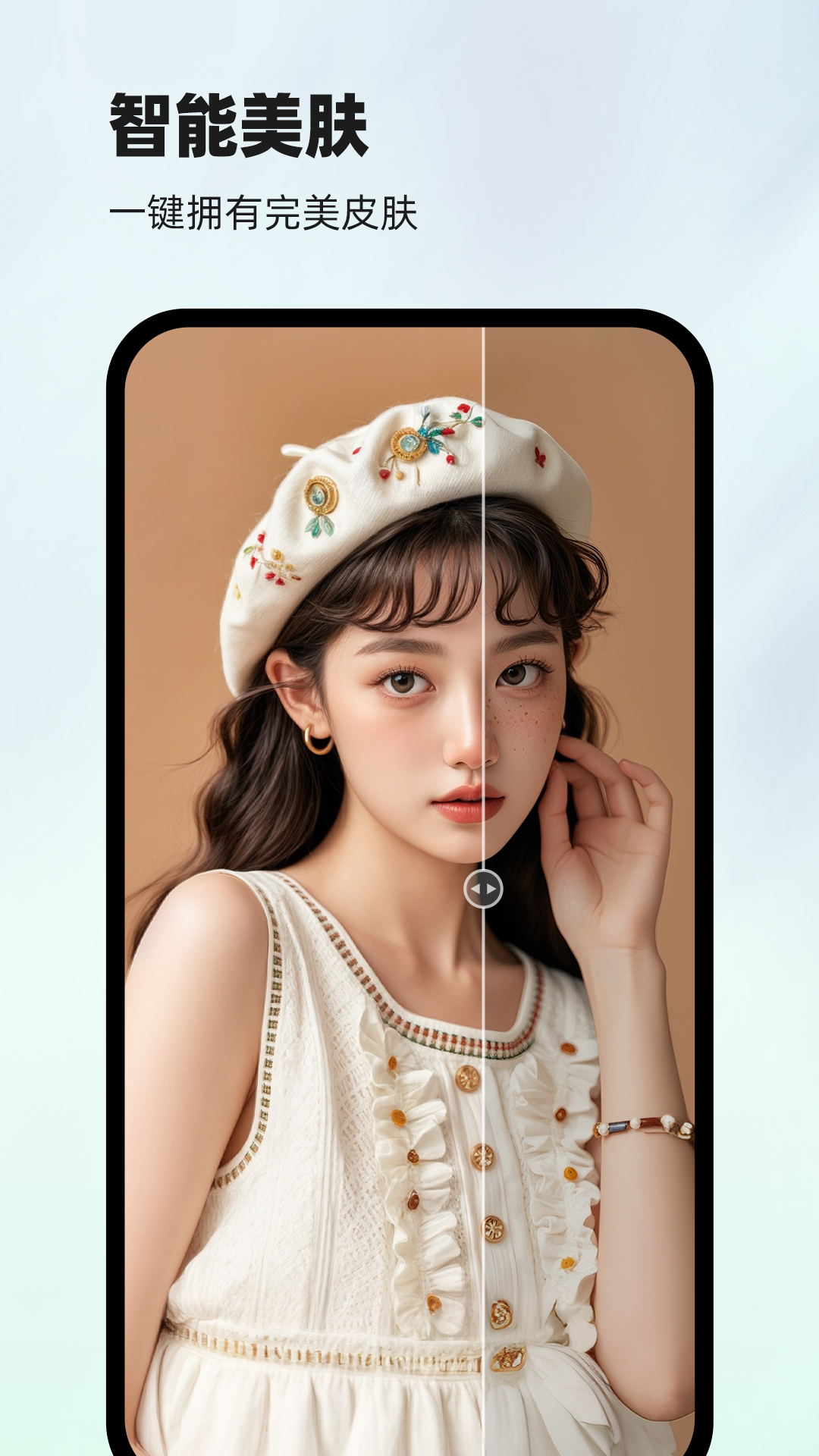 ͼappͼ0