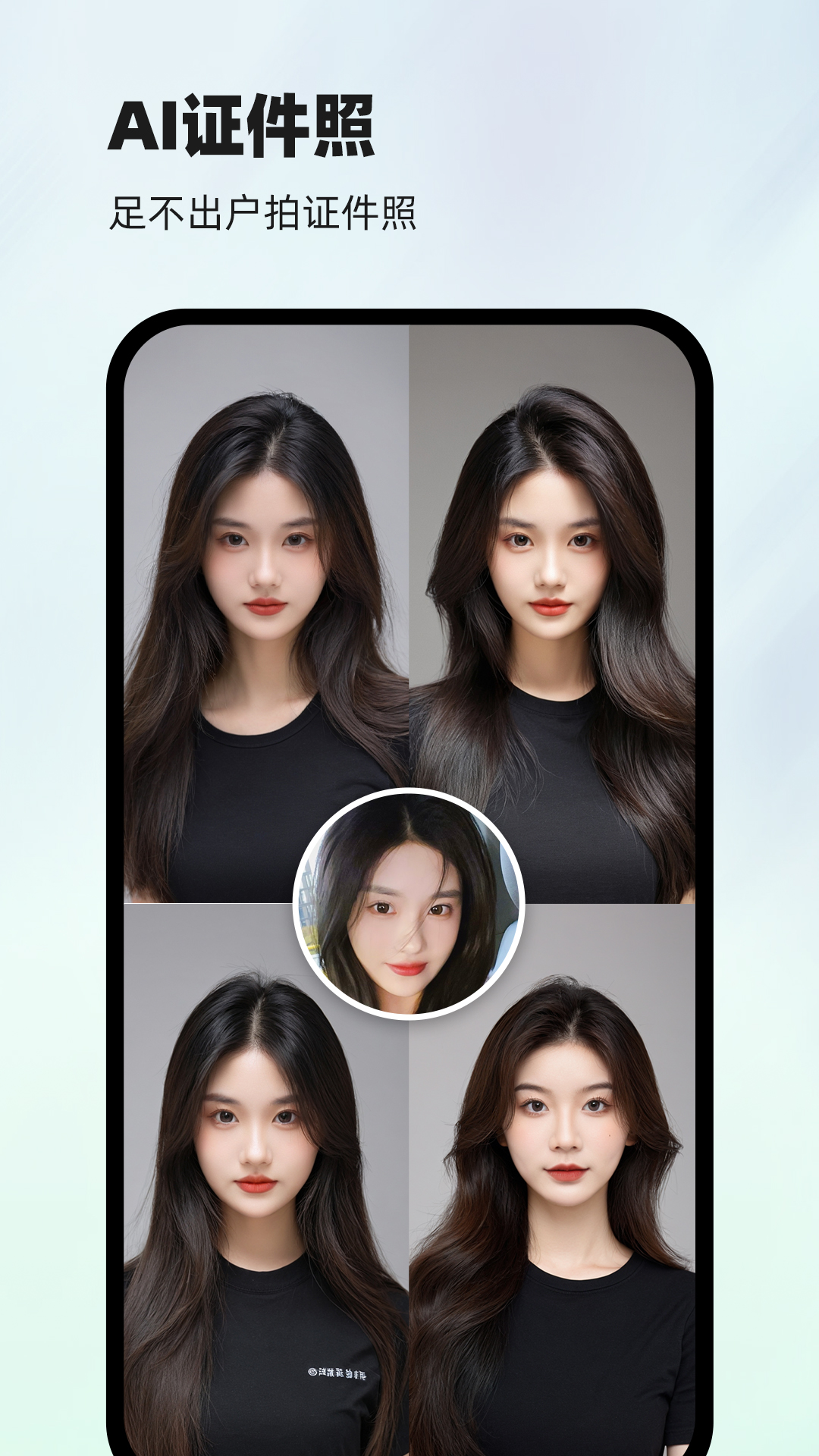 ͼappͼ3