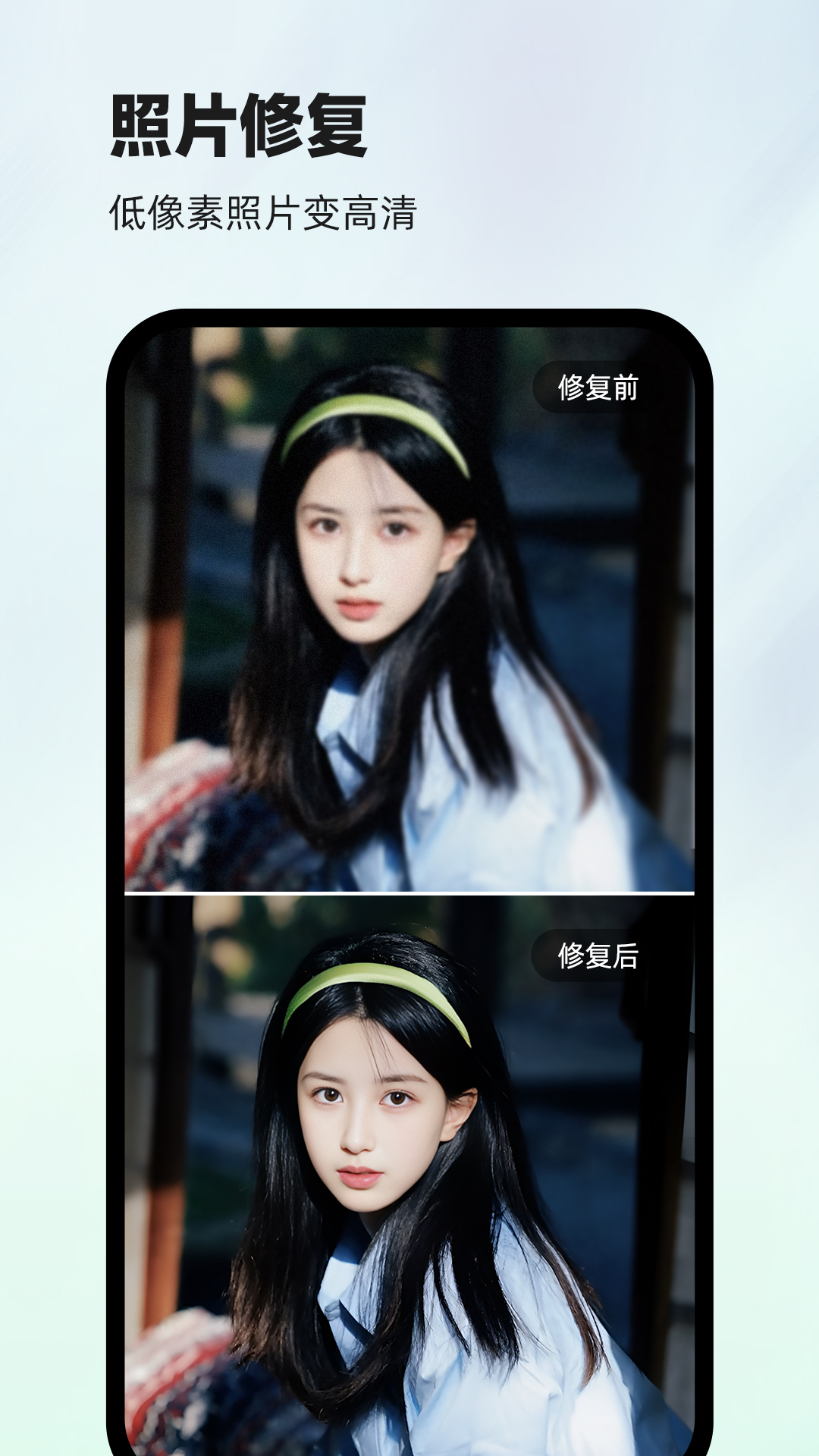 ͼappͼ1