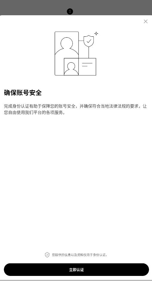 CEX°汾ٷͼ3