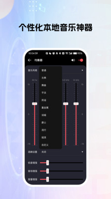 貥appٷͼ0