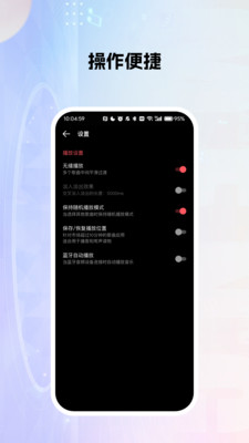 貥appٷͼ1