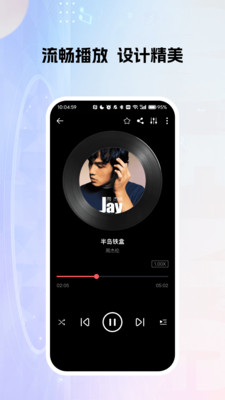 貥appٷͼ2
