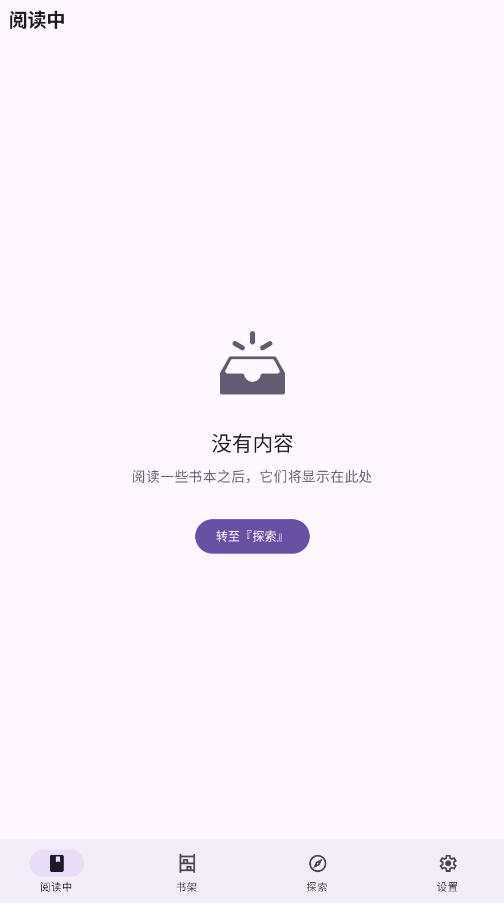 LightNovelReaderعͼ0