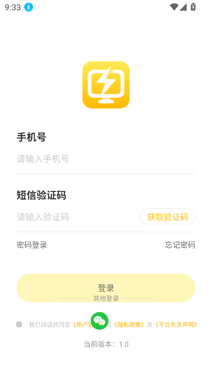 ׵Ƶappٷͼ3