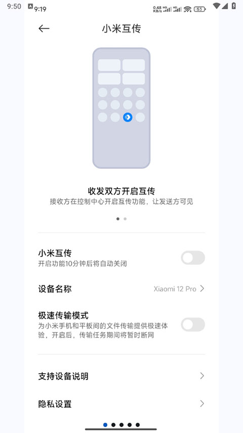 С׻ٷappͼ1