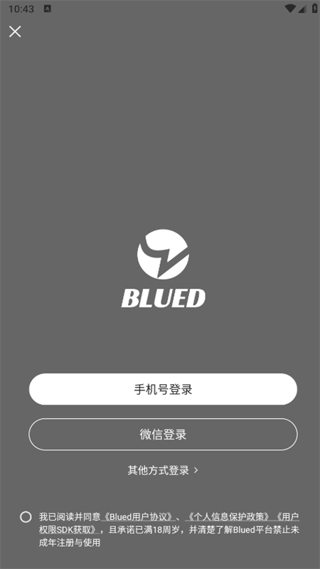 ³۽(Blued)ٷֻͼ0