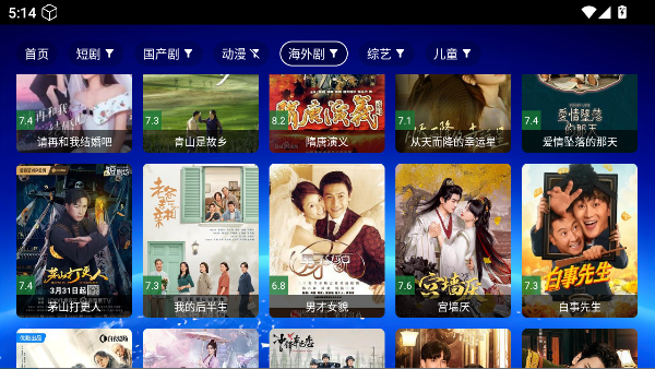 MaxӰԺTVͼ1